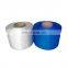 pp multifilament yarn FDY twisted yarn pp yarn