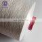 Hot Sell Price DTY 75D/36F SD RW NIM AA GRADE 100% Polyester Textured Semi Yarn for Woven Label