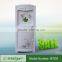 standing water dispenser/hot and cold water dispenser/water dispenser ice maker