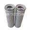 High Quality Diesel Concrete Pump Truck Parts Hydraulic Filter EF-108-100