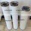 Air Oil Separator Filter EAY80129 RP