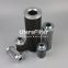 D731G25A UTERS Replaces FILTREC steam turbine hydraulic oil filter element