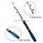 In Stock Portable/ultra lightf ishing rod and reel set combo children  Fishing Rod & Reel  Telescopic Pole Kit