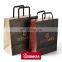 Sunkea waterproof birthday blue green eco friendly paper bag