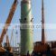 FRP Waste Gas Purification Tower waste gas scrubber venturi