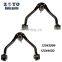 12543999 12544000 Best Selling Best Quality Suspension Control Arm for Chevrolet K2500