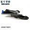 54500-7S001 K620511 Right front lower control arm For Nissan Armad