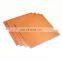 Factory Direct Sale Gb T2Y2 Copper Sheet
