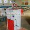 Aluminum cutter AC-350,aluminum profile processing machine