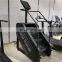 High Quality Fitness Equipment Gym Equipment Commercial Stair Trainer Gym machine
