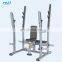 2021 MND Professional multi gym machine Seated Bench  FH51