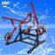 Professional Discount commercial gym  PL67 standing  incline press use fitness sports workout equipment