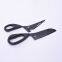 Multi-functional kitchen scissors stainless steel strong chicken bone scissors removable fish scale