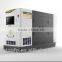 OEM Factory Low Price 300KVA Mobile Diesel Generator