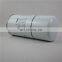 Factory direct high-quality oil separator cartridge 1625182871 canister oil separator for Bright BLT25-40A screw air compressor