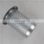 Replace Bolet Compressor BLT50-60A Parts Oil Separator 1625165751Parts