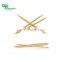 Yada Manufacture Bamboo Toothpick Bulk Eco-friendly Biodegradable Double Point Bamboo Wooden Toothpick