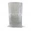 China factory 50kg pp woven packaging bag of wheat flour sugar rice corn