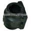 Automotive Stabilizer Bushing OEM LR015339 Used FOR DISCOVERY III (L319)