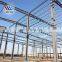 H Section Beam Column Prefabricated Light steel frame shed structural Warehouse building construction
