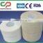 Elastic Adhesive Bandage(EAB)