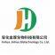 Anhua Jinhou Biotechnology Co,. Ltd