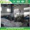Brand new salt refining plant