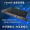 Power Supply Sequencer 8CH