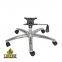 High Quality Aluminum Alloy Office Chair Stand Base Hot Sale Accessory Furniture Leg Gaming boss Chair Base Metal Leg