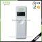 Wall-Mounted Electric Digital Aerosol Dispenser Sprayer Guesthouse LED Automatic Perfume Dispenser Machine YK8004