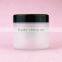 250ml PP cosmetic plastic jar with silver plastic lid