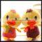 mini stuffed animals small yellow duck toy