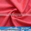 Moisture Wicking Fabric/ Knitting Polyester Spandex Fabric For Outdoor Sports/ T shirt Fabric
