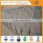 Low carbon steel wire / razor barbed wire