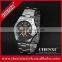 Men's Steel Strip Watches Quartz Watch Fashion Casual Watches Couple Watches 008AMG