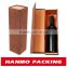 2 bottle leather wood material magnetic wine and bottle opener box