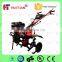 HT950A 170FB Garden Chongqing Gas Rotary Cultivator