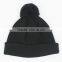 knitted embroidered beanie hat with top ball                        
                                                                                Supplier's Choice