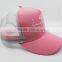 customize 3d embroidery trucker cap
