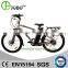 26 Inch Mountain Bike Electric with E-Comp Hydraulic Disc Brake