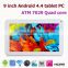9 inch Rugged Allwinner A33 Quad Core 512MB/8GB Android Smart Pad 4.4.2 WIFI Tablet PC