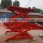 electric hydraulic fixed scissor lift platform