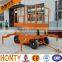 2016 high quality electric scissor lift