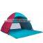 2016 Hot Popular Convenient Using Beach Tent Outdoor 1-2 Person Cheap Pop Up Tent Sun Shade Folding Large Gazebo Beach Tent
