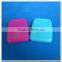 Portable square sewing kit set