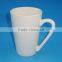 Cheap high quality white porcelain coffee mug