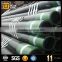 oil and gas pipe,oil well casing,api casing pipe