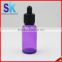30ml purple glass bottles wholesale for e juice