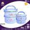 2 LAYER SMALL AND BIG 2 SET HOT SALE STORAGE LUNCH BOX