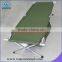 EA-8A/8B/8C Folding Camping Bed